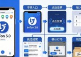 imToken 3.0下载 参与投票方法