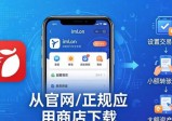 轻松管理加密货币，下载imToken最新版