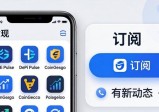 imToken最新版：两步获取市场资讯