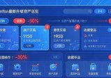 imToken新升级，资产管理更轻松