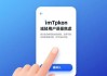 imToken钱包设计原则如何提升用户满意度