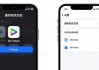 imToken安卓版下载后 手把手教你设置自动通知提醒