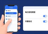 imToken钱包下载后流动性管理技巧与最佳实践