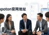 深挖imtoken官网地址在社交媒体影响力，效果究竟如何？