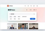 imToken官网教学视频查找指南