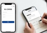 imToken安装后初次登录设置全步骤 最新小白实操指南