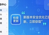 imToken下载入口如何提升用户粘性？3个实用方法