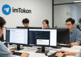 imToken钱包官方下载 市场团队如何与用户拉近距离？