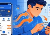 imToken钱包下载后，怎么管好你的钱？