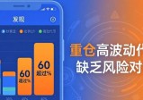 imToken下载后，你的数字资产分布一目了然