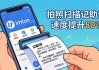 imToken下载安装三步走，操作效率翻倍