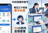 imToken安卓版下载后，反馈管理三步搞定