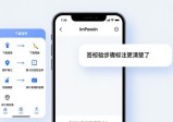 imToken最新版下载运营应对举措，看看真实用户实际反馈怎么样