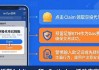 imToken官网活动空投怎么参与？官方教程
