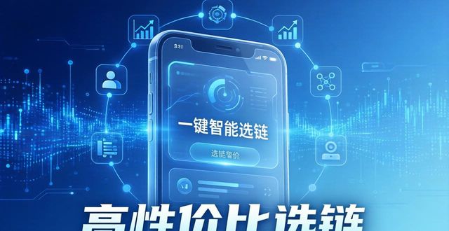 imToken通用版竞争加剧，如何突围？  第1张